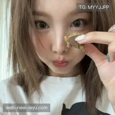 穆含茹